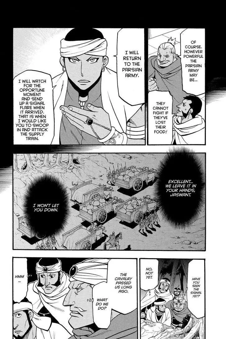 Arslan Senki (ARAKAWA Hiromu) Chapter 45 14